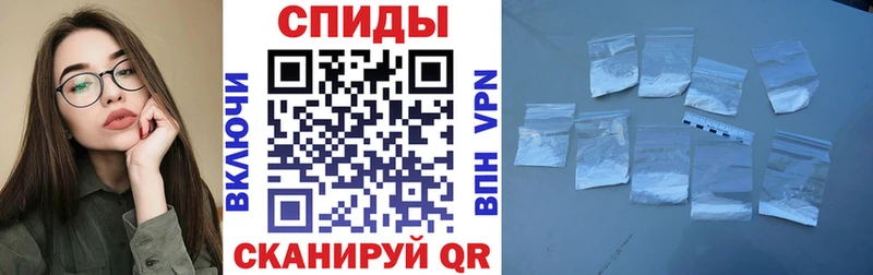 АМФ Розовый  Ермолино 
