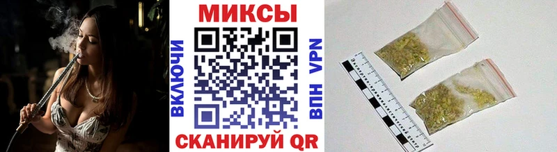 БУТИРАТ 1.4BDO  KRAKEN   Ермолино  где найти  