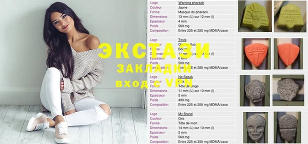 кокаин премиум Беломорск