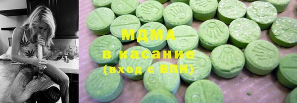 скорость mdpv Белоозёрский