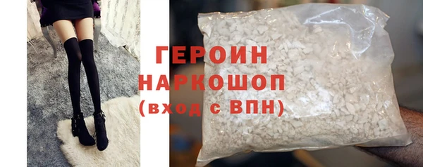 скорость mdpv Белоозёрский