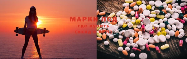 прущая мука Белокуриха