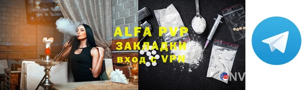 скорость mdpv Белоозёрский