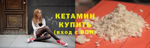 скорость mdpv Белоозёрский