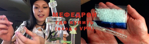 скорость mdpv Белоозёрский