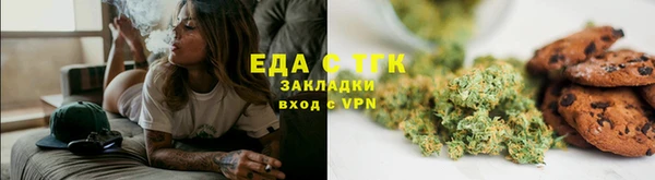 кокаин премиум Беломорск