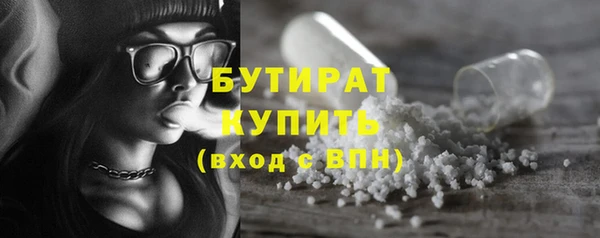 скорость mdpv Белоозёрский