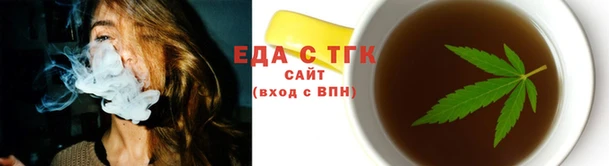 кокаин премиум Беломорск