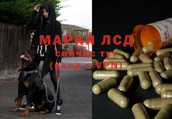 скорость mdpv Белоозёрский