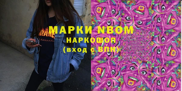 скорость mdpv Белоозёрский