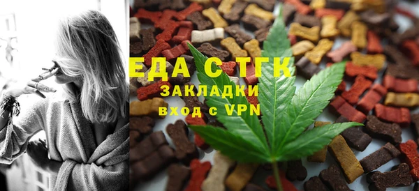 скорость mdpv Белоозёрский