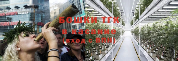 кокаин премиум Беломорск