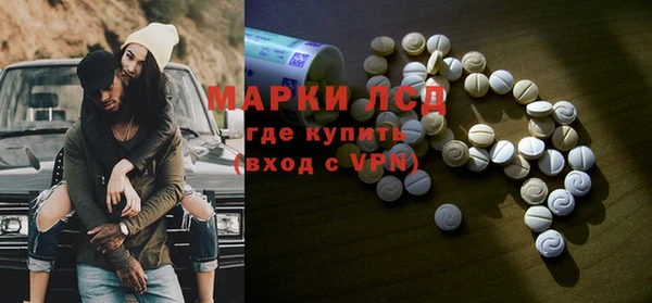 кокаин премиум Беломорск
